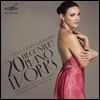 Olga Andryushchenko 20세기 피아노 작품집 - 올가 안드류시첸코