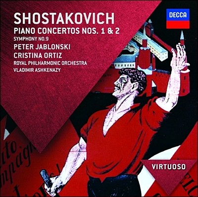 Vladimir Ashkenazy 쇼스타코비치: 교향곡 9번, 피아노 협주곡 1,2번 - 아쉬케나지