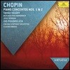 Tamas Vasary 쇼팽: 피아노 협주곡 1, 2번 (Chopin: Piano Concertos Op. 11, 21)