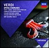 Georg Solti 베르디: 오페라 합창곡집 (Verdi : Opera Choruses) 게오르그 솔티