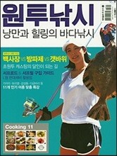 상품명