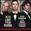 Henk Neven 러시아 성악 작품집 (With Love from Russia)