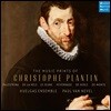 Paul Van Nevel 크리스토프 플랑탱 음악집 - 16세기 플랑드르 작품집 (The Music Prints of Christophe Plantin)