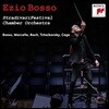 Ezio Bosso 에지오 보쏘가 지휘하는 스트라디바리 페스티벌 오케스트라 (Ezio Bosso Conducts StradivariFestival Chamber Orchestra)