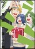 ラララ 7