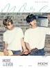 MXM (BRANDNEWBOYS) 1집 - MORE THAN EVER [MORE ver.]