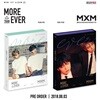 MXM (BRANDNEWBOYS) 1집 - MORE THAN EVER [MORE+EVER 2종 SET]