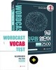 워드캐스트 9급 공무원 영단어 완성 2500