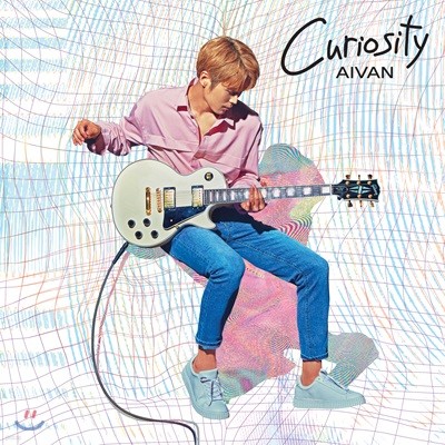 아이반 (Aivan) - 미니앨범 1집 : Curiosity