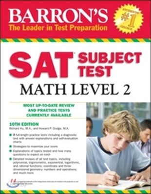 Barron&#39;s Sat Subject Test Math Level 2