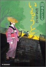 상품명