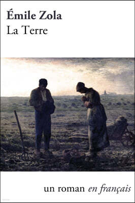 La Terre