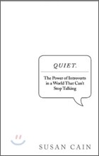 Quiet