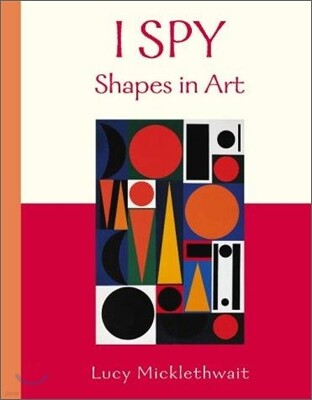 I Spy : Shapes in Art