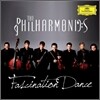 The Philharmonics 더 필하모닉스 (Fascination Dance)