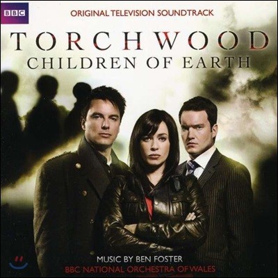 BBC 토치우드 시리즈 3 드라마음악 (Torchwood: Children of Earth OST by Ben Foster)