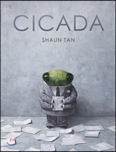 Cicada