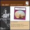 라흐마니노프 : 악흥의 순간, 코렐리 변주곡, 전주곡 Op.32