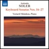 Vestard Shimkus 안토니오 솔레르: 건반 소나타 16-27번 (Antonio Soler: Keyboard Sonatas Nos. 16-27)