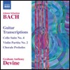 Graham Anthony Devine 바흐: 기타를 위한 편곡 작품들 (Johann Sebastian Bach: Guitar Transcriptions)