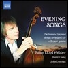 Julian Lloyd Webber 델리어스 & 아일랜드: 첼로로 연주한 가곡들 - 줄리안 웨버