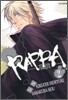 랏파(RAPPA) 2
