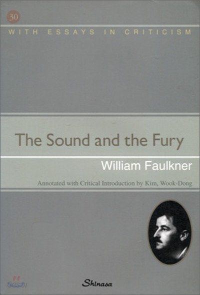 The Sound and the Fury