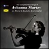 Johanna Martzy 요한나 마르치의 EMI,DG 녹음 전집 (The Complete Recordings of Johanna Martzy on EMI & Deutsche Grammophon)