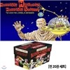 [Horrible Histories] Blood-Curdling Box of Book 20권 세트 (앗! 시리즈 역사편)