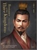 영한대역 삼국지 Romance of the Three Kingdoms 1