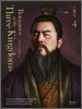 영한대역 삼국지 Romance of the Three Kingdoms 4