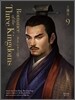 영한대역 삼국지 Romance of the Three Kingdoms 9