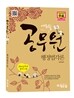 2012 에듀윌 7급 공무원 행정법각론