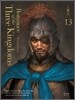 영한대역 삼국지 Romance of the Three Kingdoms 13