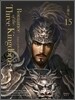 영한대역 삼국지 Romance of the Three Kingdoms 15