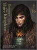 영한대역 삼국지 Romance of the Three Kingdoms 16