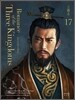 영한대역 삼국지 Romance of the Three Kingdoms 17