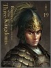 영한대역 삼국지 Romance of the Three Kingdoms 19