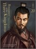 영한대역 삼국지 Romance of the Three Kingdoms 20