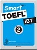 Smart TOEFL iBT Basic Book 2