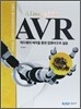 AVR ATmega128 하드웨어 제작을 통한 컴퓨터구조 실습