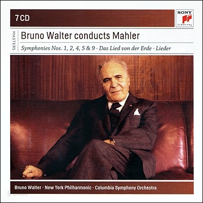 Bruno Walter 말러: 교향곡 1, 2, 4, 5번, 대지의 노래 외 - 브루노 발터