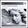 바흐 : 미사  B 단조, BWV 232 - 줄리니