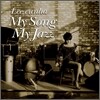 이은하 - My Song My Jazz