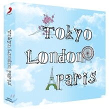 Tokyo London Paris (도쿄 런던 파리)