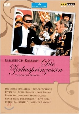 Ingeborg Hallstein / Werner Schmidt-Boelcke 에메리히 칼만: 서커스의 공작부인 (Emmerich Kalman: The Circus Princess)