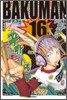 바쿠만 BAKUMAN 16