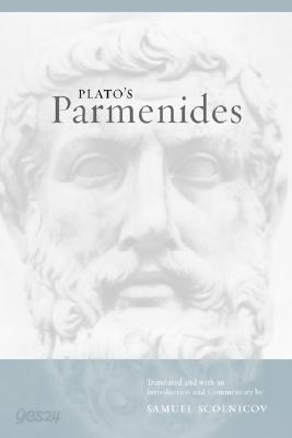 Plato&#39;s Parmenides