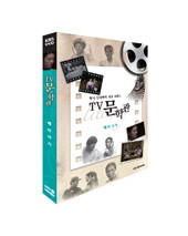TV문학관(배따라기)