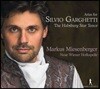 Markus Miesenberger 마르쿠스 마이젠베르거가 노래하는 아리아 작품집 (Arias for Silvio Garghetti)